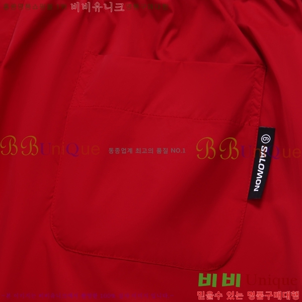   ݹ MM97752-1