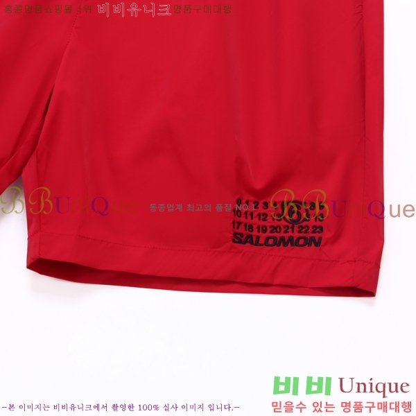   ݹ MM97752-1