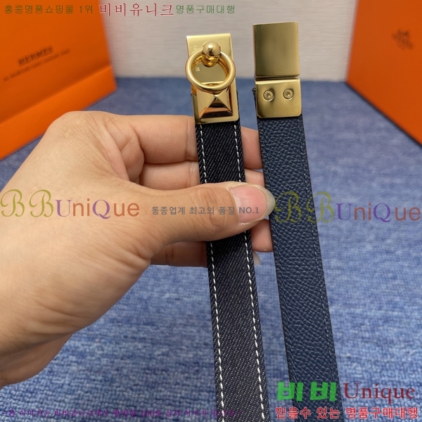 #޽  Ʈ HH123413-2 2CM