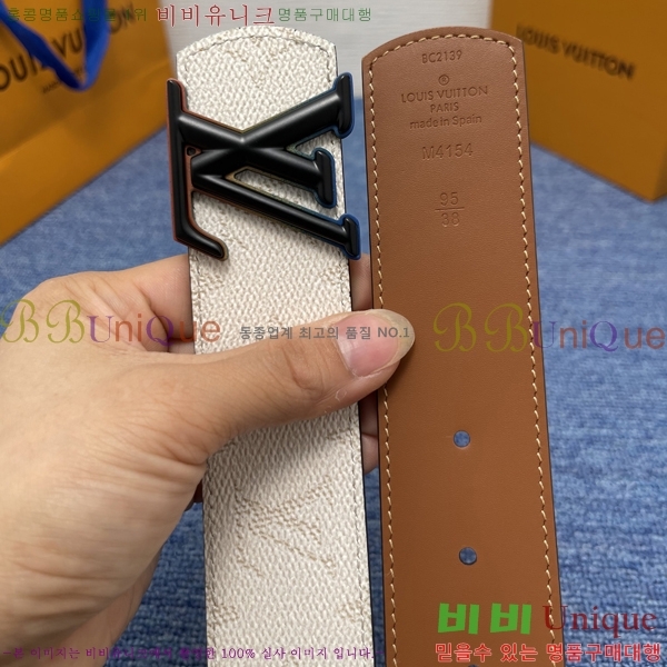 #̺ Ʈ LV371262-4 4CM