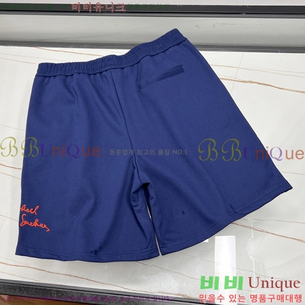   ݹ GV2635107