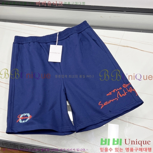   ݹ GV2635107