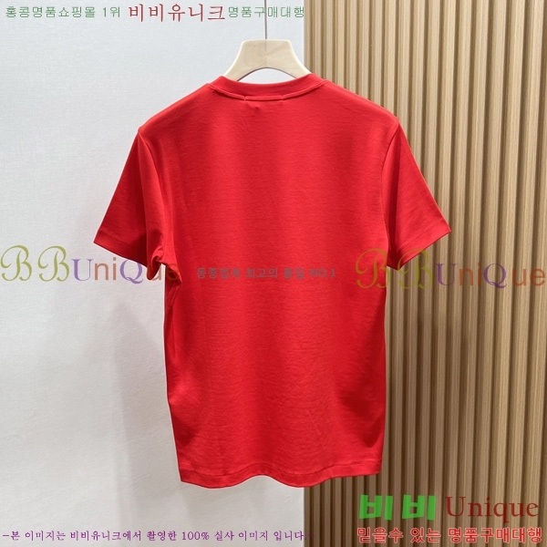    Ƽ B290105973