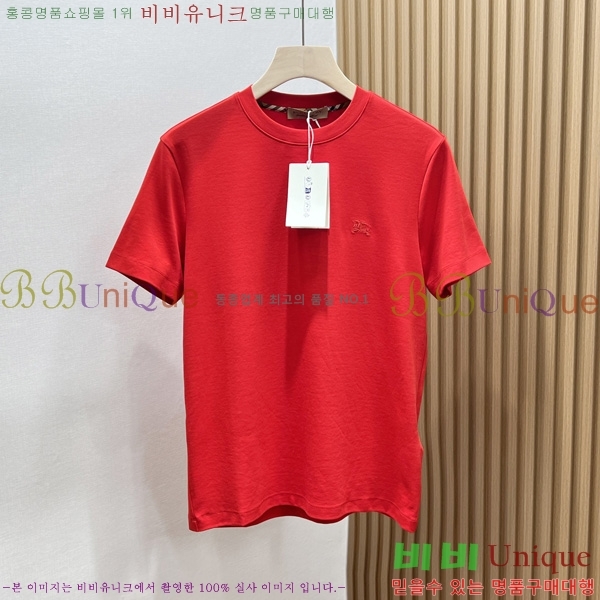    Ƽ B290105973