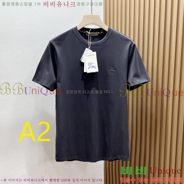    Ƽ B290105972