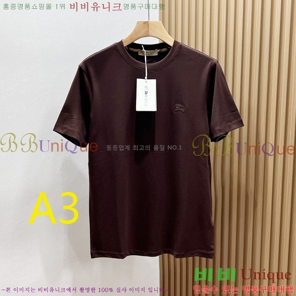    Ƽ B290105972