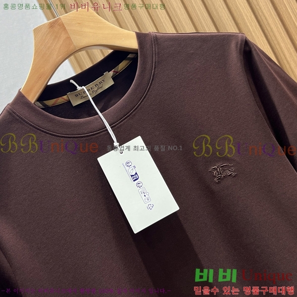    Ƽ B290105972