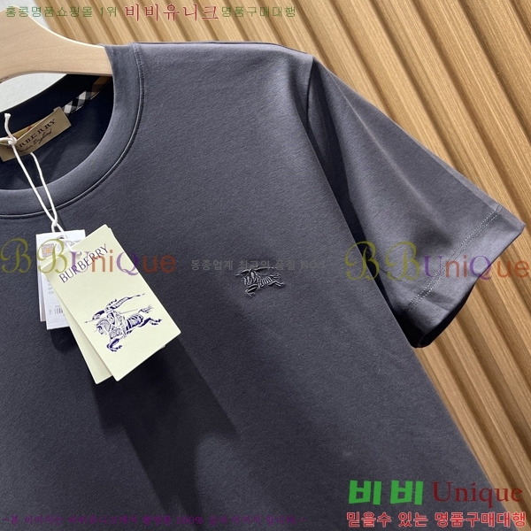    Ƽ B290105972