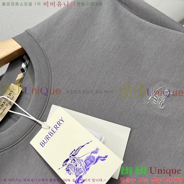    Ƽ B290105972