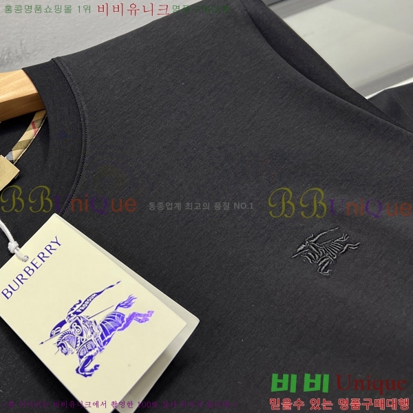    Ƽ B290105973