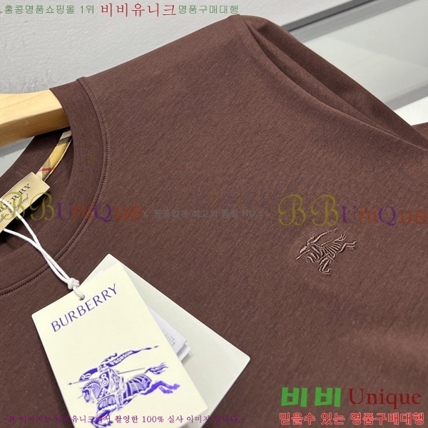    Ƽ B290105972