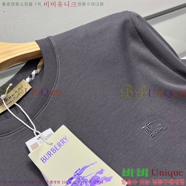    Ƽ B290105972