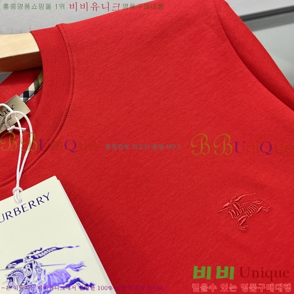    Ƽ B290105973