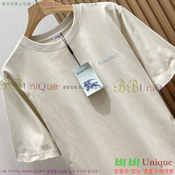    Ƽ B2901066