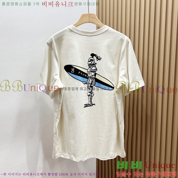    Ƽ B2901066