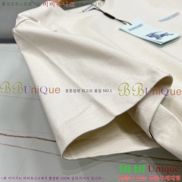    Ƽ B2901066