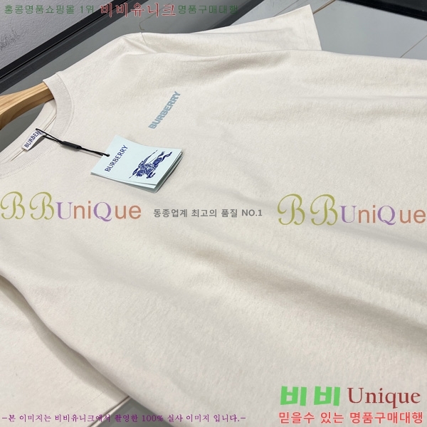    Ƽ B2901066