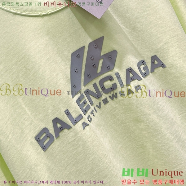  ߷þư  Ƽ B9461963-3