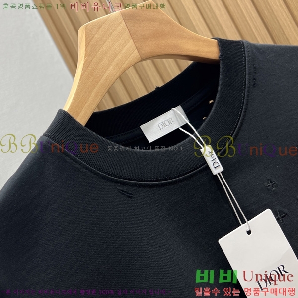    Ƽ D25513062-2