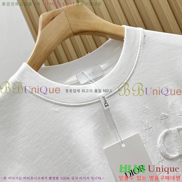    Ƽ D25513062-1