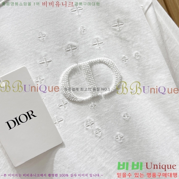    Ƽ D25513062-1