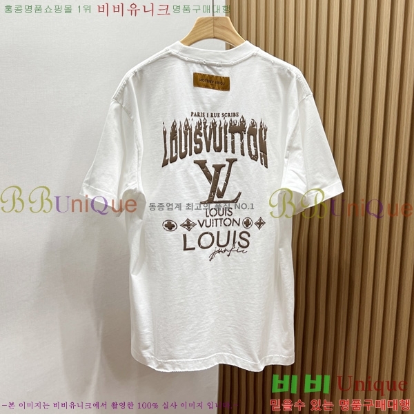  ̺  Ƽ LV517808-1
