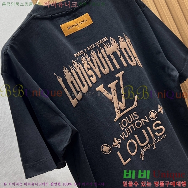  ̺  Ƽ LV517808-2
