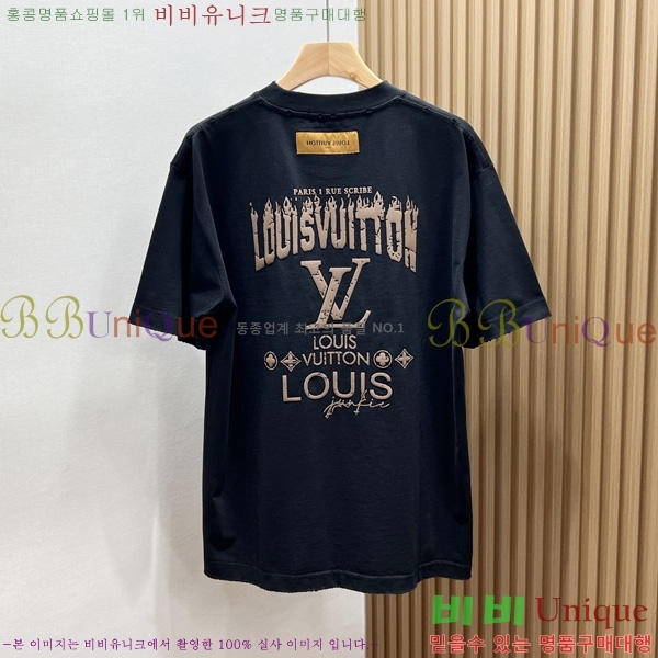  ̺  Ƽ LV517808-2