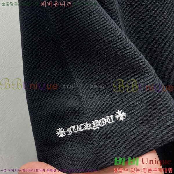  ũ ī Ƽ CH0162063-2