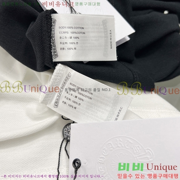  ũ ī Ƽ CH0162063-2