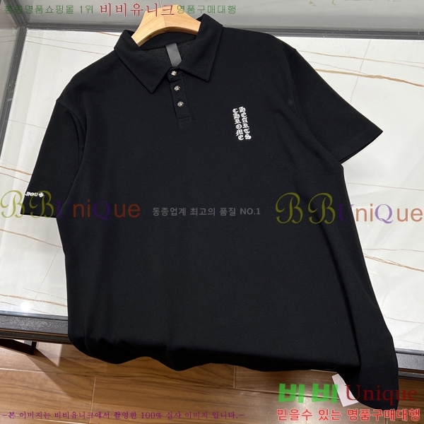 ũ ī Ƽ CH0162063-2
