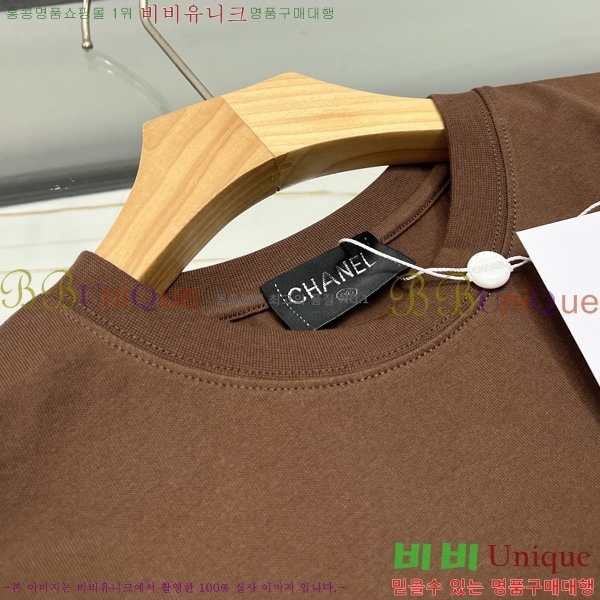  *  Ƽ CH4317203