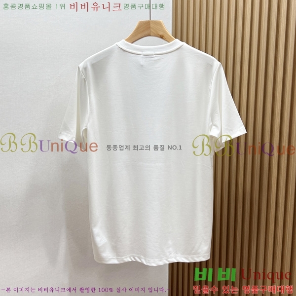    Ƽ B2901065-1