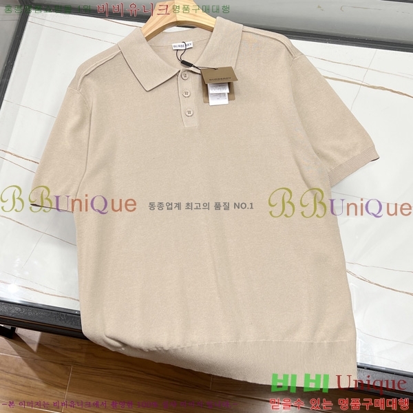   ī  Ƽ B241165305-2