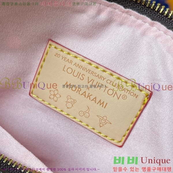 ̺ ݵѸ ǵ 25 M40395-3