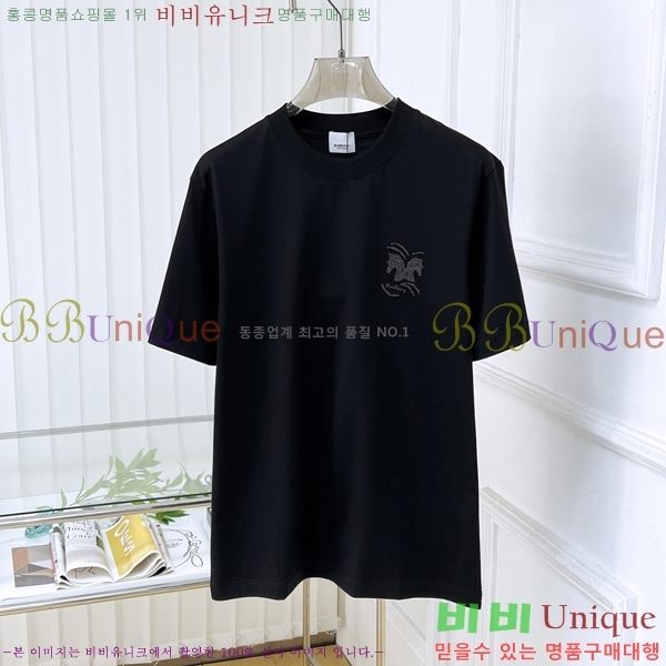    Ƽ B290159