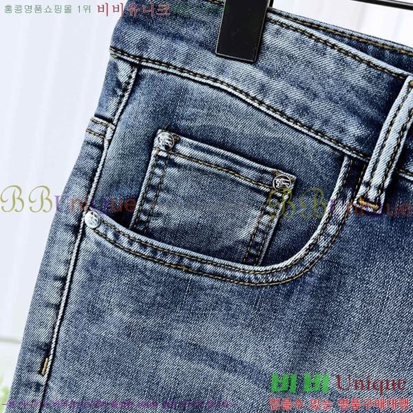   û BU5585790