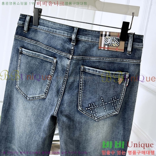   û BU5585790