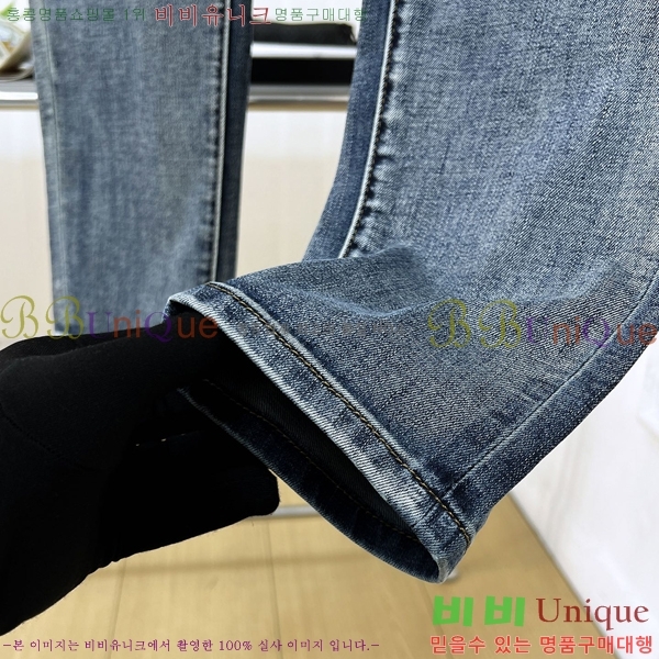   û BU5585790