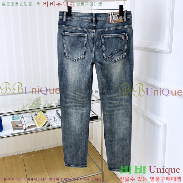   û BU5585790