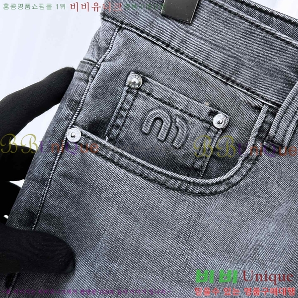  ̿̿ û M967401