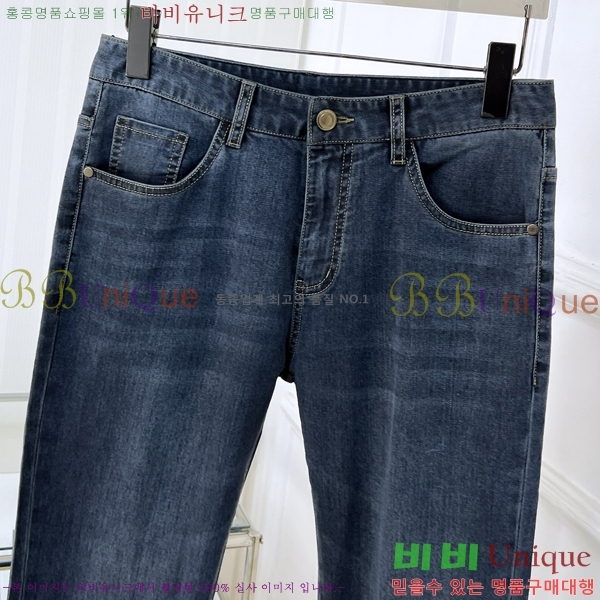  ü û VE2522459