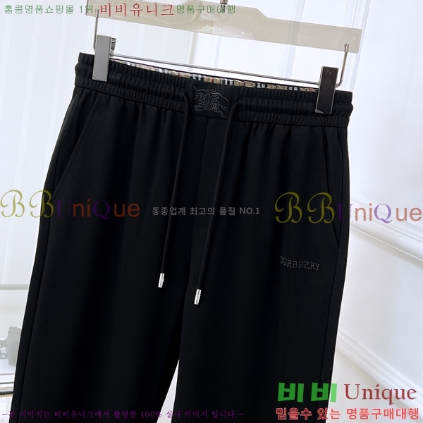    BU51564