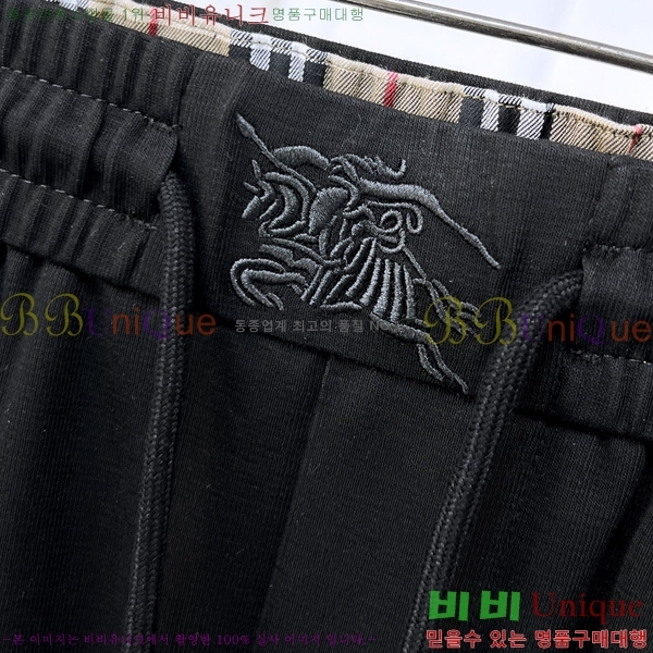    BU51564
