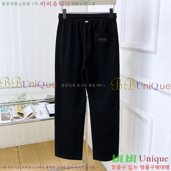    BU51564