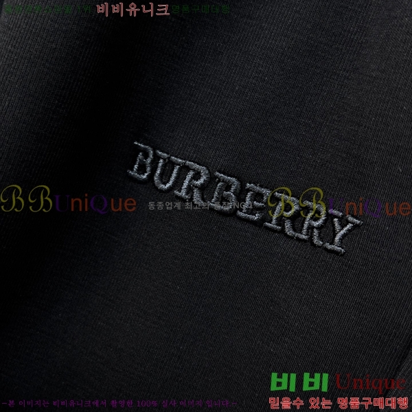    BU51564