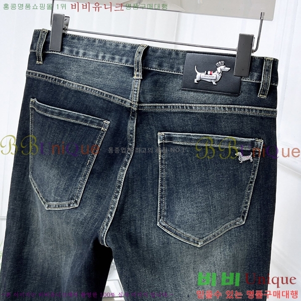   û TB6300970