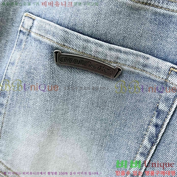  ü û VE2522461