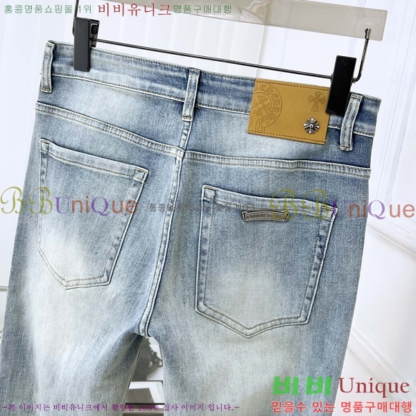  ü û VE2522461