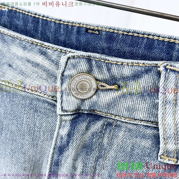  ü û VE2522461